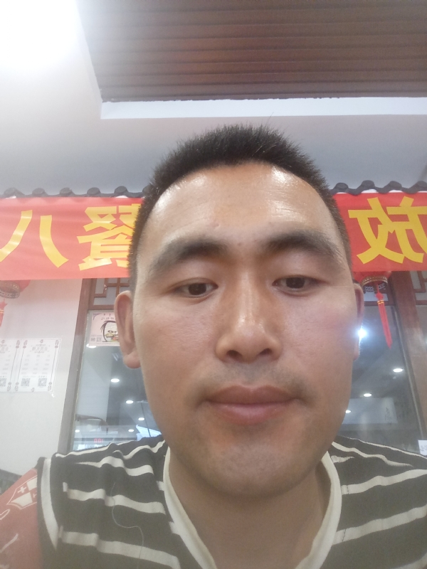 过日子的第一张照片--呼和浩特中老年相亲网