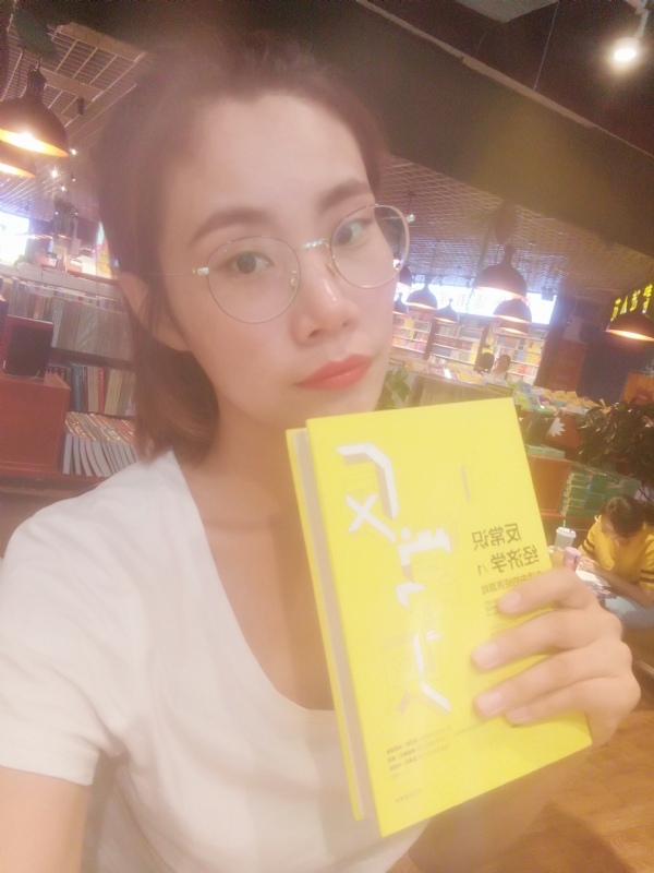 书卷lady的第一张照片--呼和浩特中老年相亲网
