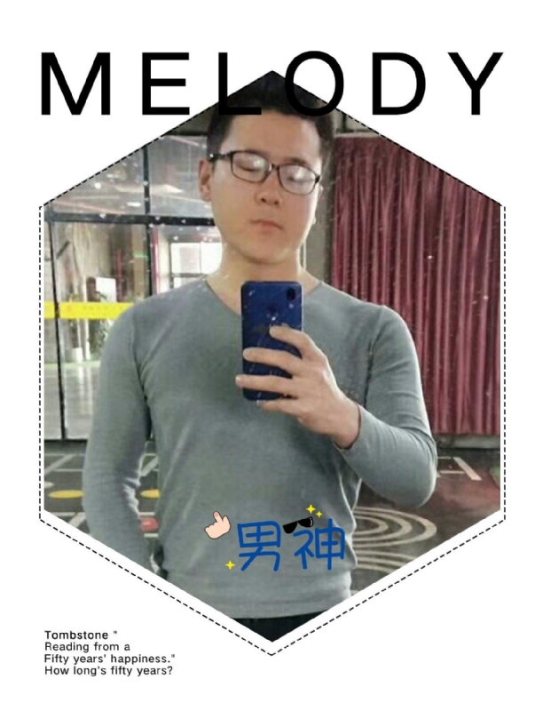 追求者的第一张照片--呼和浩特中老年相亲网